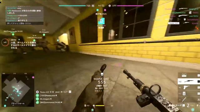 Battlefield 5 Montage from Japan! | BFN смотреть онлайн