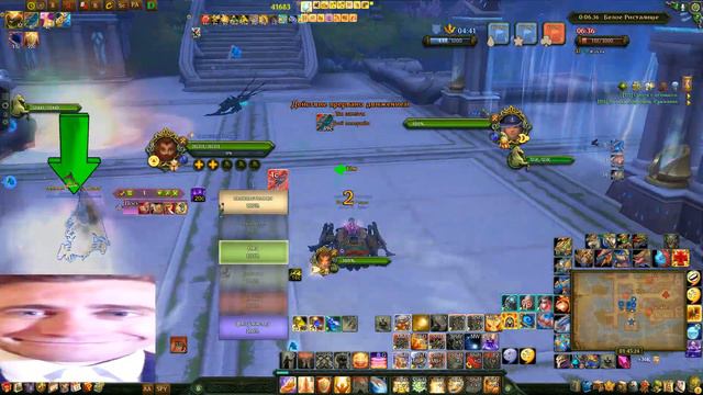Максимум позитивчика в Аллодах Онлайн на ЧД