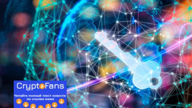 IPChain: технология блокчейн пока недооценена смотреть онлайн