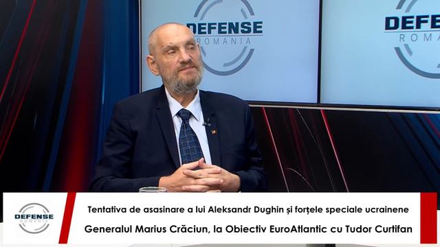 Asasinarea Dughinei și forțele speciale ucrainene. Gen Crăciun la EuroAtlantic cu Tudor Curtifan смотреть онлайн