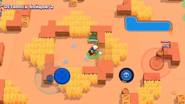 ПУШ ДЖЕКИ В Brawl Stars (лагучее видео) смотреть онлайн