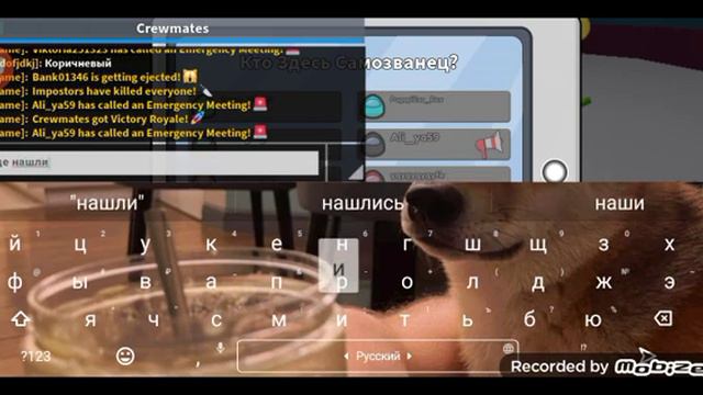 Я играл три игры☺☺ Вова! смотреть онлайн