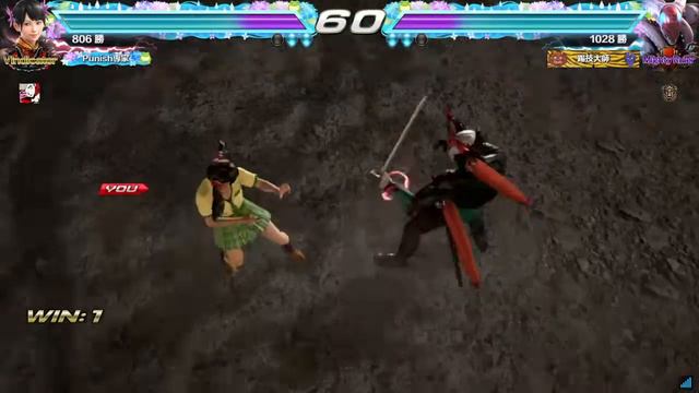 Tekken 7 S2 Player Match -- Yoshimitsu vs Ling смотреть онлайн