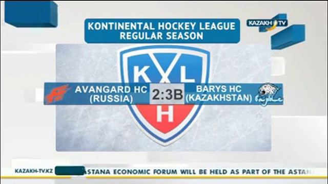 "Barys" hockey players finished the KHL season - KazakhTV смотреть онлайн