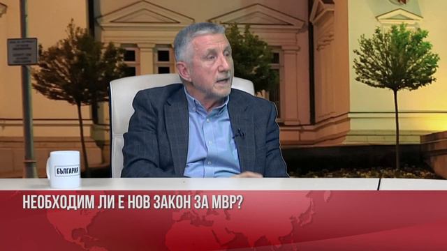 Точка на кипене - 23.03.2021 - ген. Кирил Радев смотреть онлайн