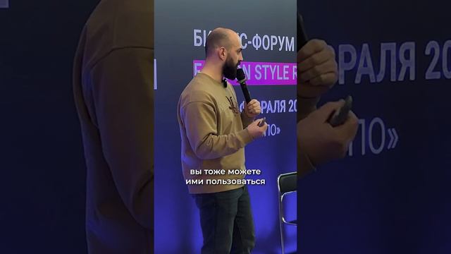 Программа ДЛЯ ЗАРАБОТКА денег. Круче ПОКА не придумали! смотреть онлайн