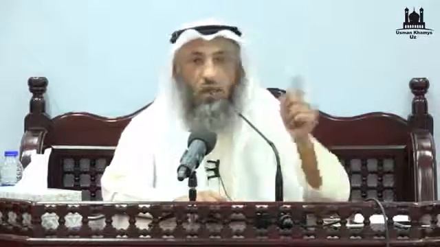 Аҳли сунна вал Жамоа ким?  Шайх Усмон ал-Хомис ҳафизаҳуллоҳ