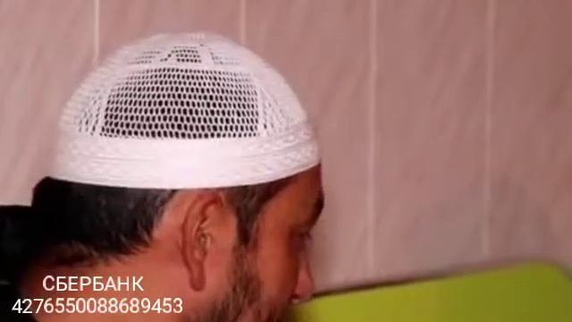 Кизмга ёрдам бериг огир касал булиб колди илтмос сизлардан кулиздан келганча ёрдам бериглар смотреть онлайн