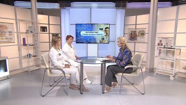 ЛАЗЕРНАЯ КОРРЕКЦИЯ ЗРЕНИЯ В МЦ 