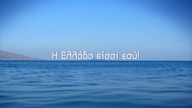 KOSTAS MARTAKIS смотреть онлайн