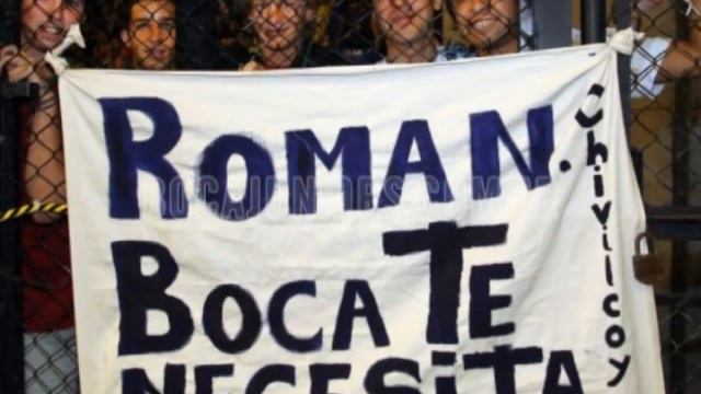 Juan Roman Riquelme - Nuevo tema Sentimento del hincha смотреть онлайн