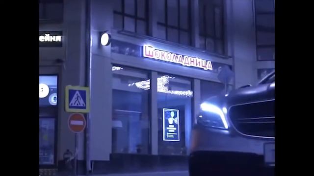 Cali Christ - Shots Blacka Blacka