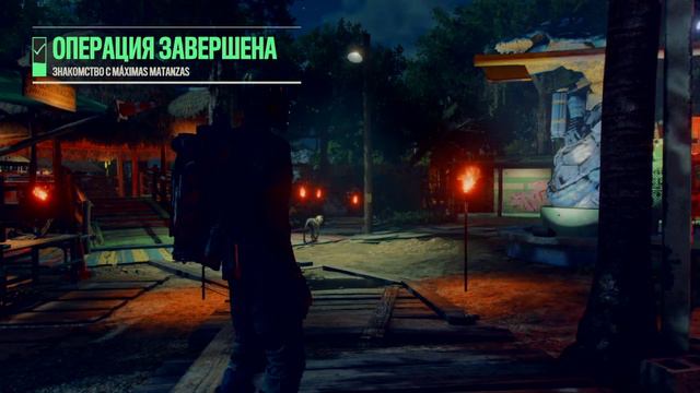 Far Cry® 6 часть 27 Талия и Паоло смотреть онлайн