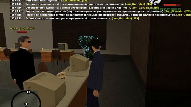 Лекция №3 смотреть онлайн