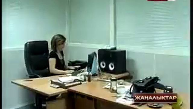 Сырласу 2012 смотреть онлайн