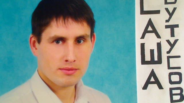 Абу аль-Касим аш-Шабби "Во мраке" смотреть онлайн