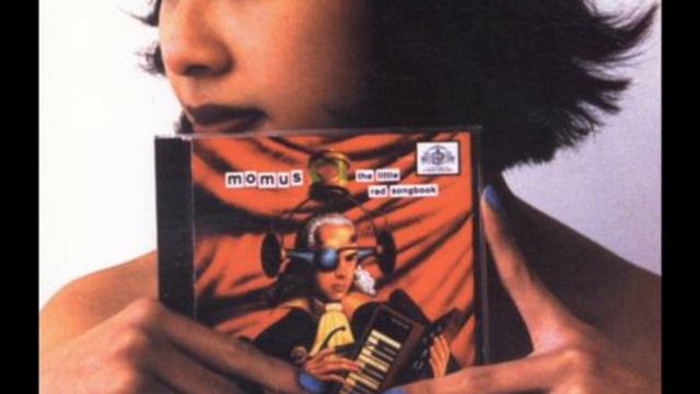 Momus - What Are You Wearing?