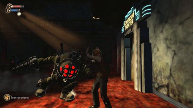ПРОХОЖДЕНИЕ ИГРЫ Bioshock#3 смотреть онлайн