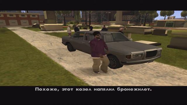 Прохождение GTA San Andreas Миссия 25 Лос сепулькрос смотреть онлайн