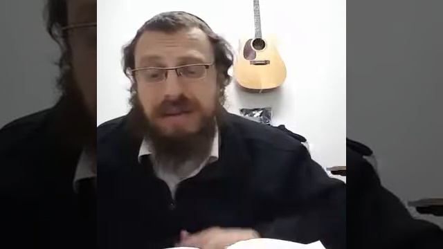 K. Likutey Moharan 33 - Rebbe Nachman Of Breslov