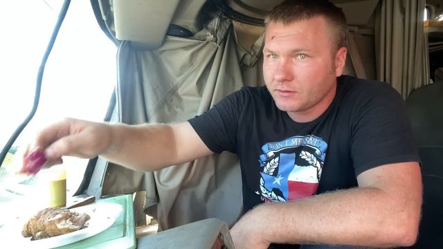 Простоял 3 дня!! Нет в списках! Больше туда не поеду! Готовлю и ем в кабине! Мясо в пиве! смотреть онлайн