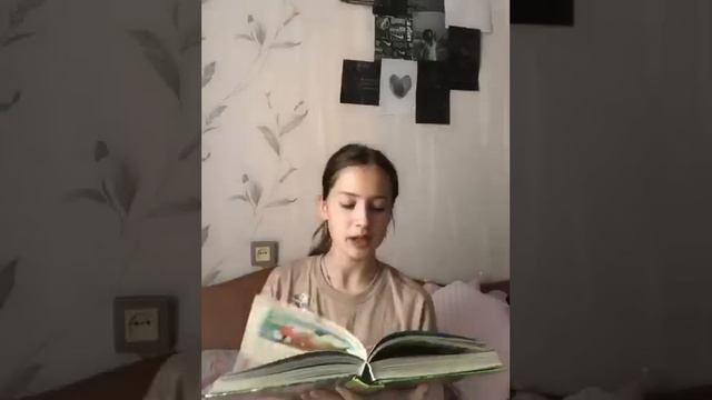 Крапивина Ксения 6 г смотреть онлайн