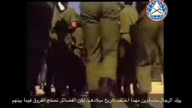 Walid jomblat / Teymour jomblatt смотреть онлайн