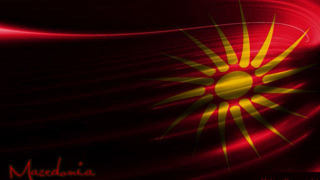 Alternator - Edno Ime Imame [Music HQ ]