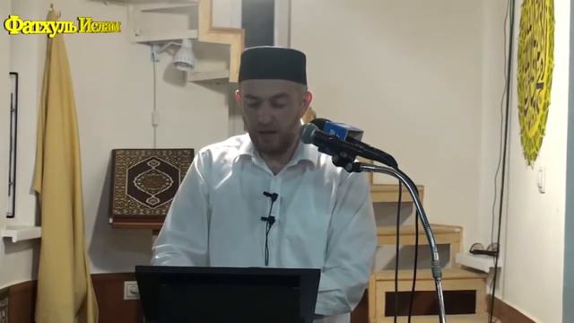 гуфтугуи хазрати мухамад бо иблис шайтон смотреть онлайн