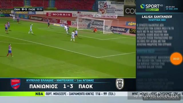 Αφιέρωμα : Κυπελλούχος Ελλάδος 2018 Π.Α.Ο.Κ.!