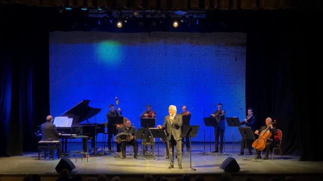 Orquesta Municipal De Tango De Mar Del Plata Con Guillermo Galve - Tu Piel De Jazmín. 27/05/2023