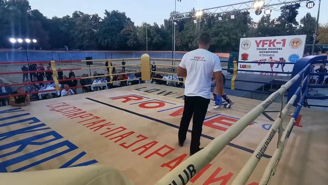 Кик бокс гала вечер Пазарджик 3ти рунд