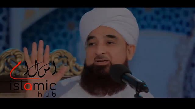 Jo Qismat May Hai Wahi Milay Ga - Saqib raza Mustafai смотреть онлайн