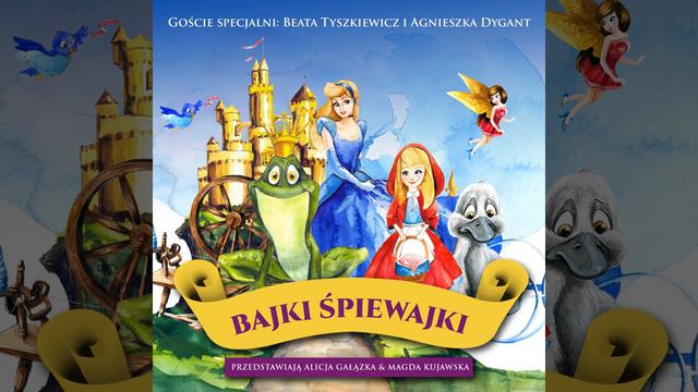 Czerwony Kapturek - Wprowadzenie смотреть онлайн