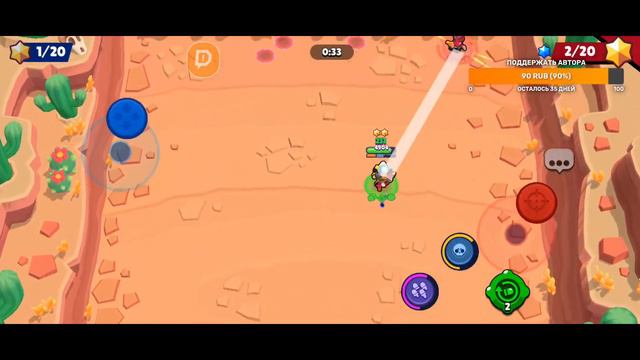 Стрим по бс.Играем с подписчиками.Апаем кубки смотреть онлайн