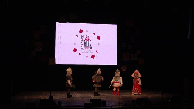 90 лет воцнт смотреть онлайн