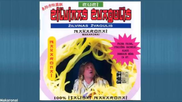 Žilvinas Žvagulis - Alaus danguje nėra (duetas su A. Valinsku) смотреть онлайн