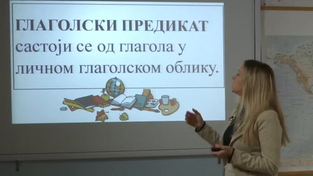 ОШ8 – Српски језик, 38. час: Служба речи – главни реченични чланови смотреть онлайн