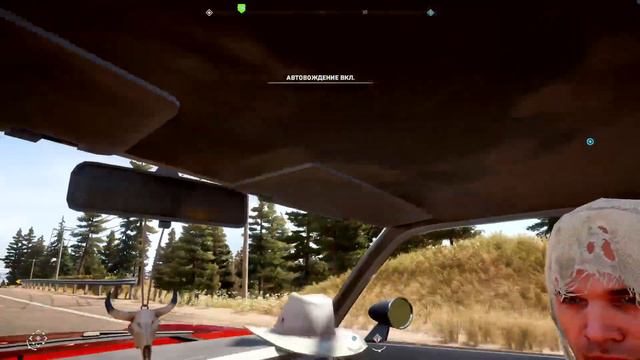 Far cry 5 играем вдвоем смотреть онлайн
