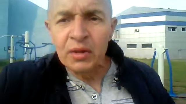 Кривой Рог Виктор.