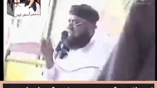 syed zahid hussain gilani ra قل خوانی کی محفل میں خطاب смотреть онлайн