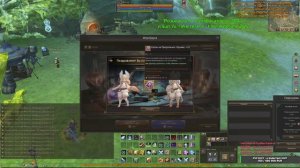 Игра Бероа Часть 4. На 45 000 РУБ. 400 кликов. 360к Монет