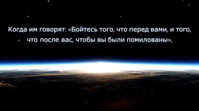 Махер аль муайкали сура йсин 36