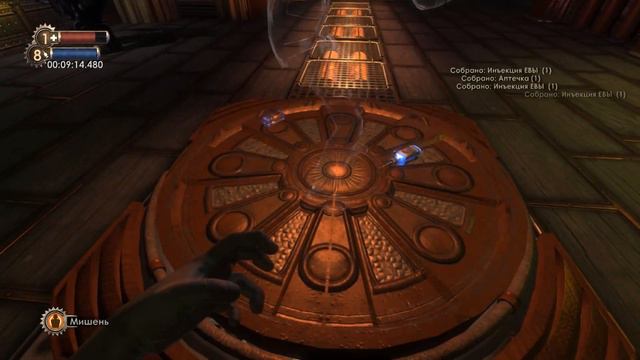 BioShock™ Remastered. DLC: "Я" в команде смотреть онлайн