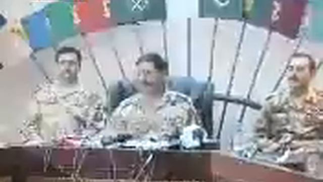 DG Rangers (Report by Arif bangash metro one) смотреть онлайн