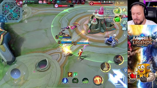 ЧТО ВЫБЕРЕШЬ АД ИЛИ РАЙ? смотреть онлайн