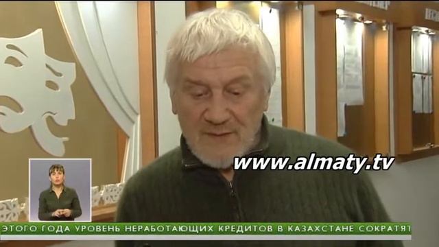 Литовский режиссер поставил спекталь про Коркыт-ата смотреть онлайн