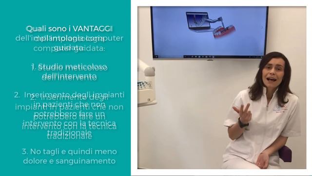 Implantologia Computer Guidata | Althea biomedica | Dentista a Pomezia e Roma смотреть онлайн