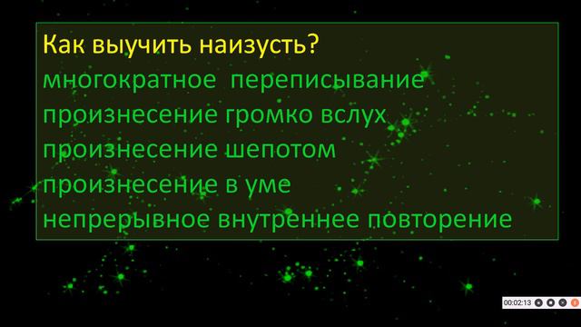 Новая Рубрика 