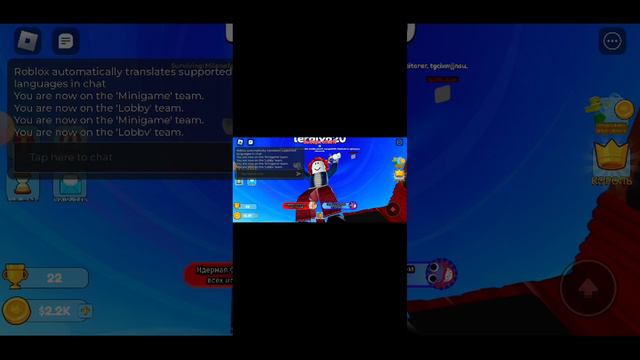 XRecorder_22092024_163758.mp4